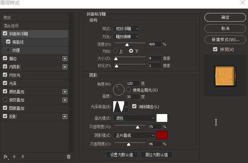 一比一仿彼德伯勒地区学院文凭